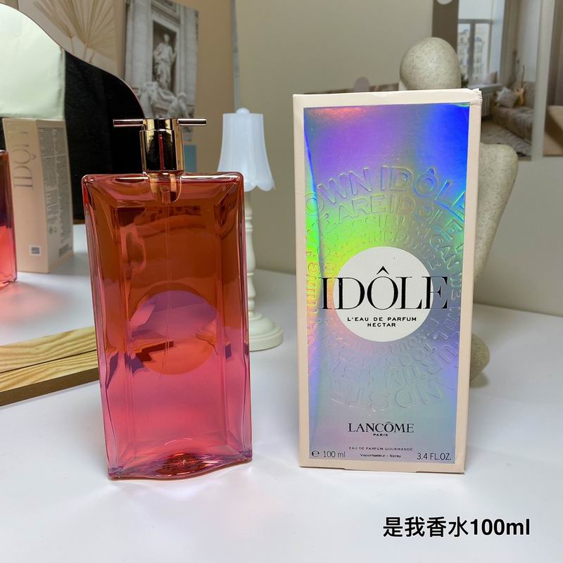 Lancome 100ml 21
